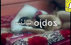 مصرية تنتاك بعنف وتروح المستشفى