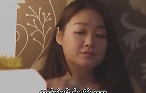 Fancy Sharing 2020.720p.HDRip.H264.AAC (Myanmar subtitle)