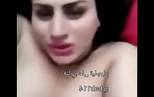Iraqi Sex Ladyboy Follow Mailgram bab114iraqi