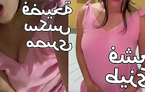 The Dirtiest Arab Sex My Husband's Boyfriend Dragged Me Into The Room, Took Off My Halabiya And Shoved His Penis Into My Ass